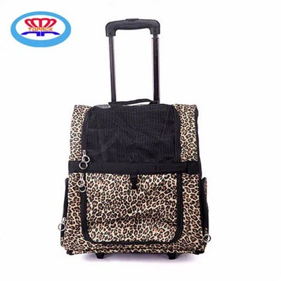 Кутия за количка за чанта за домашни любимци